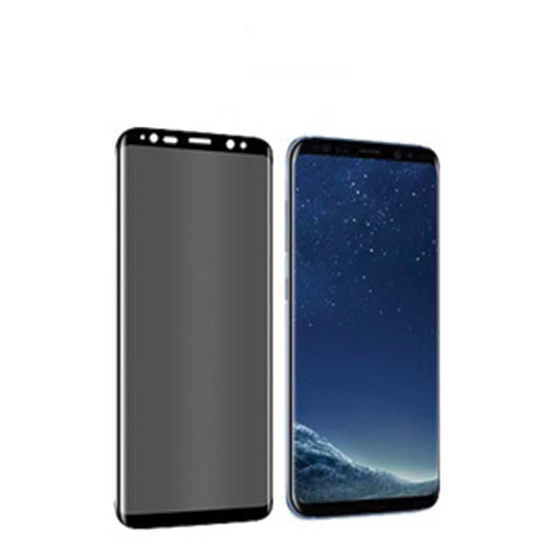محافظ صفحه نمایش S8 PLUS سامسونگ مدل بوف ۵D Privacy