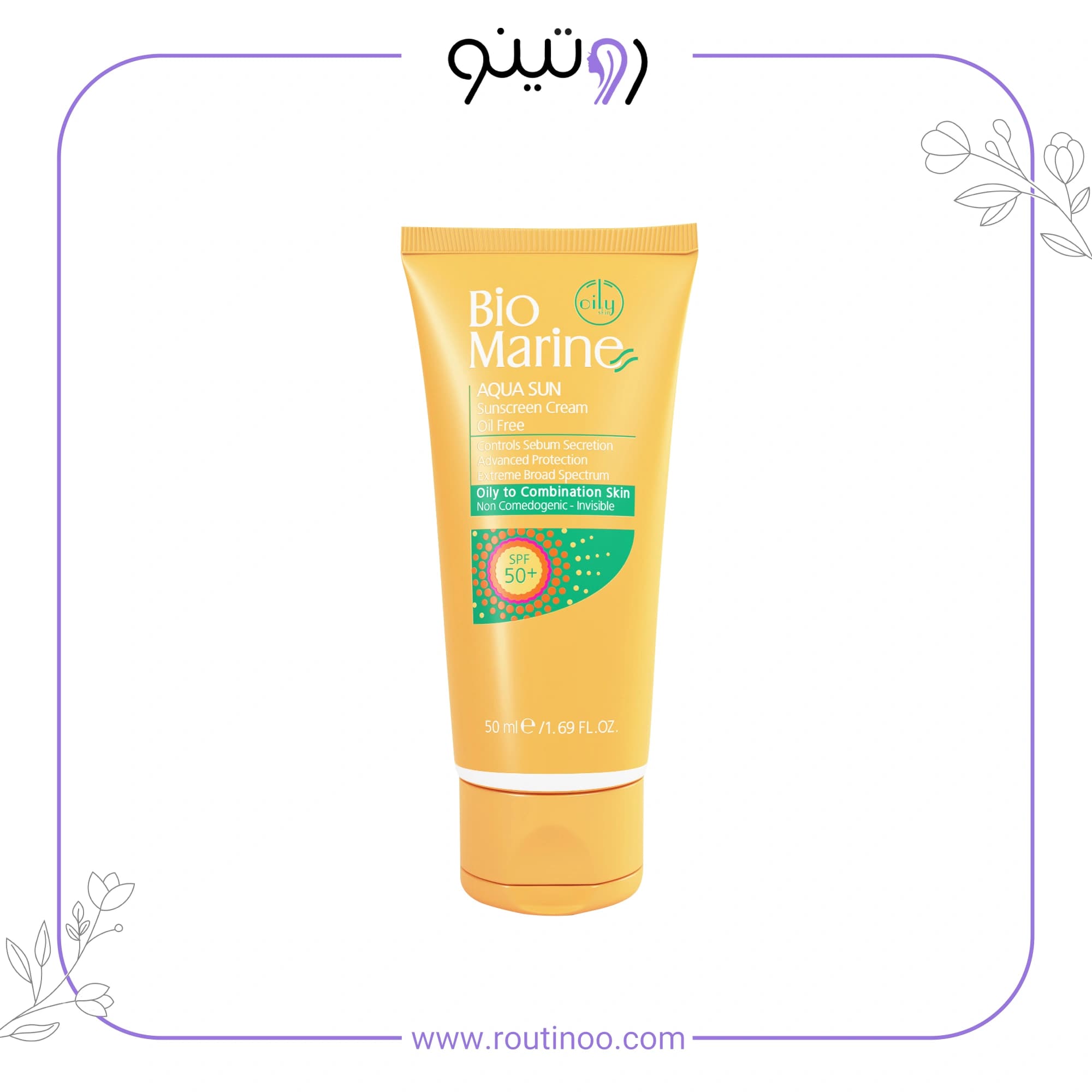 کرم ضد آفتاب فاقد چربی بایومارین SPF50 — تصویر ۲