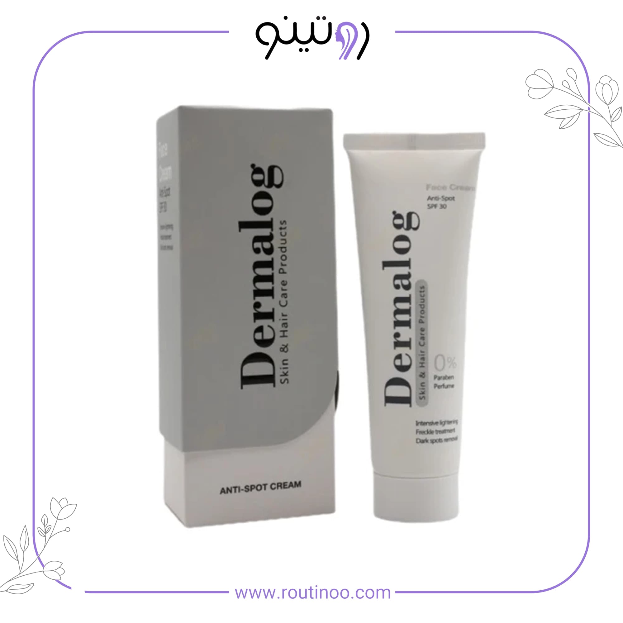 کرم ضد لک spf30 درمالوگ — تصویر ۳