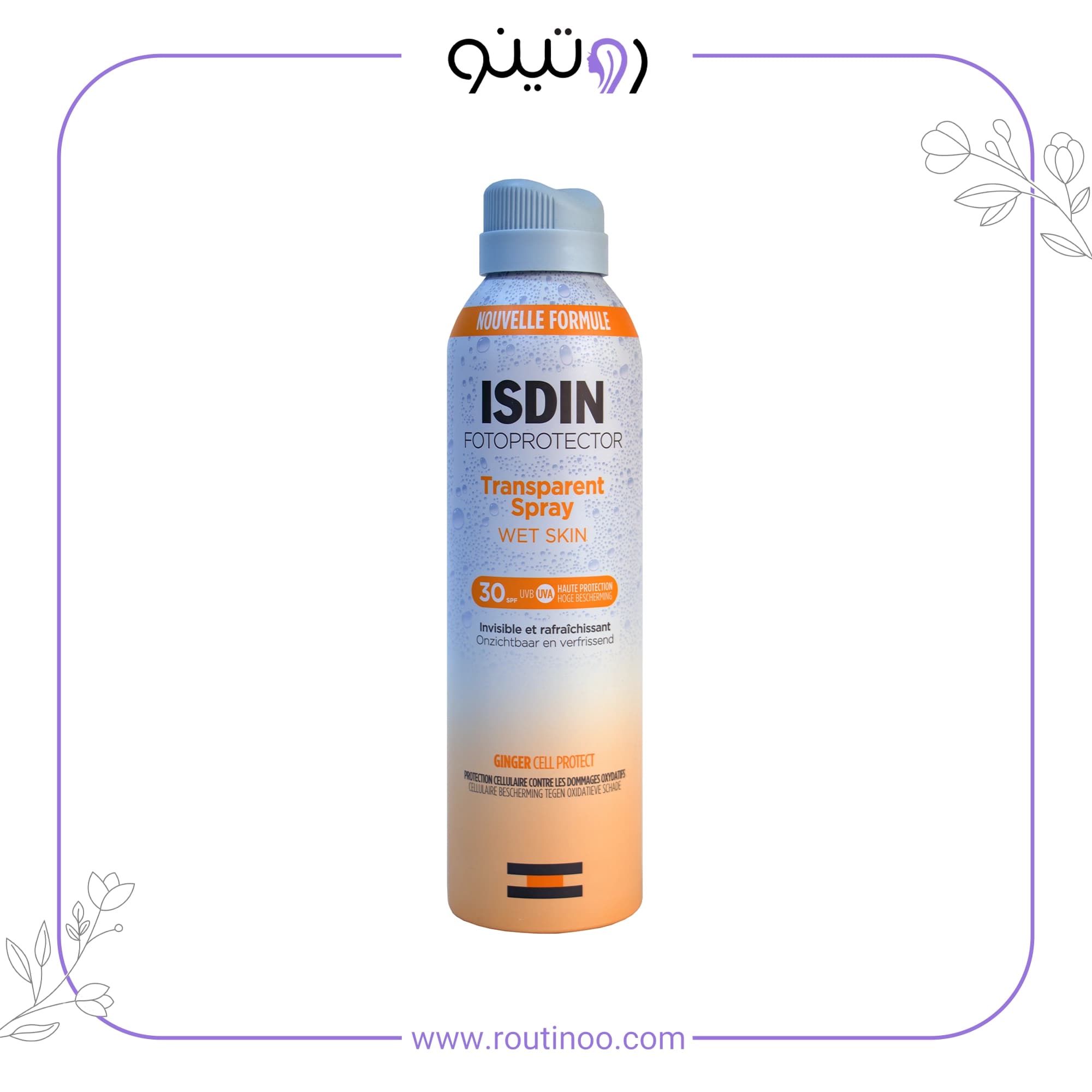 اسپری ضد آفتاب ایزدین SPF30 — تصویر ۴