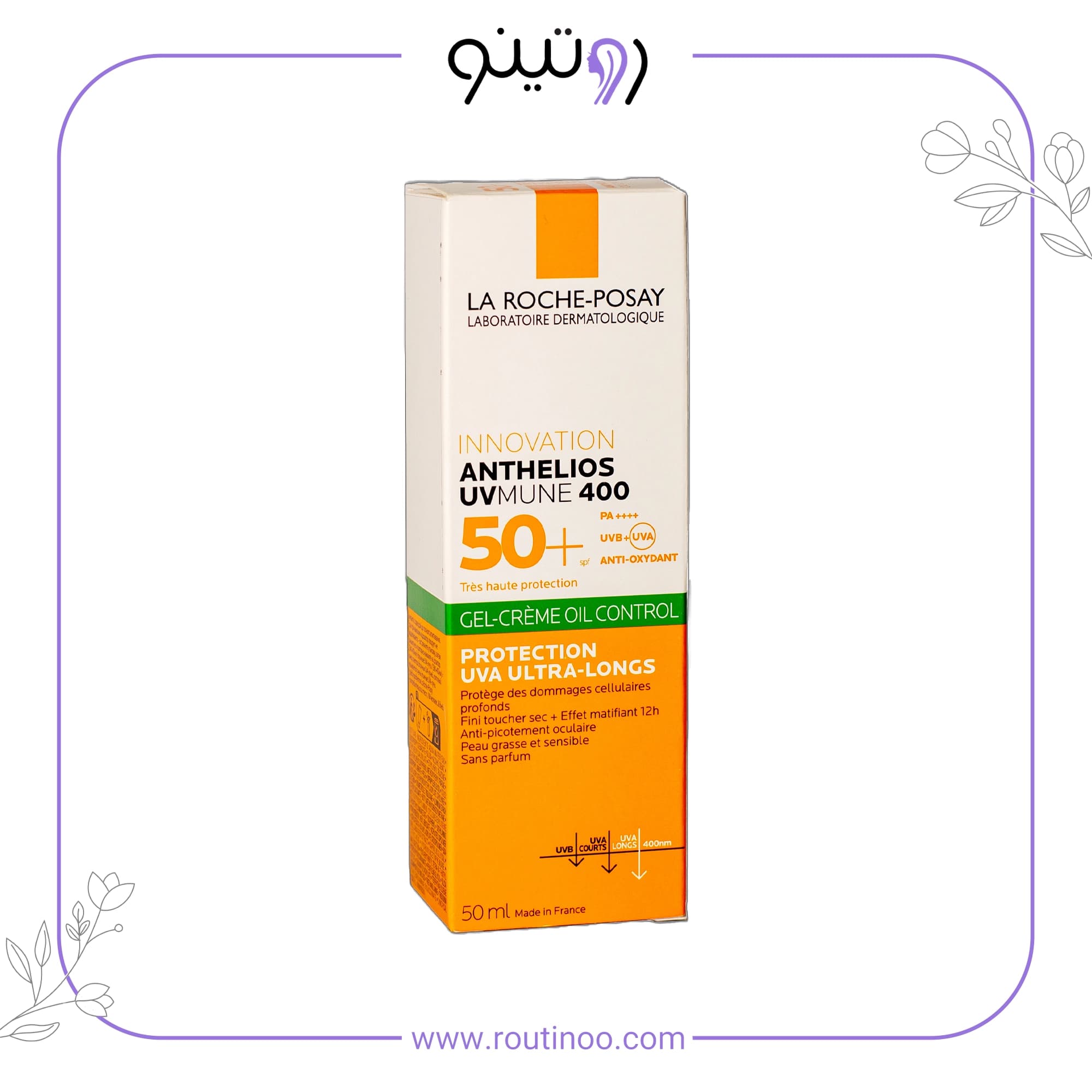ضد آفتاب لاروش پوزای پوست چرب و جوشدار SPF50 — تصویر ۴