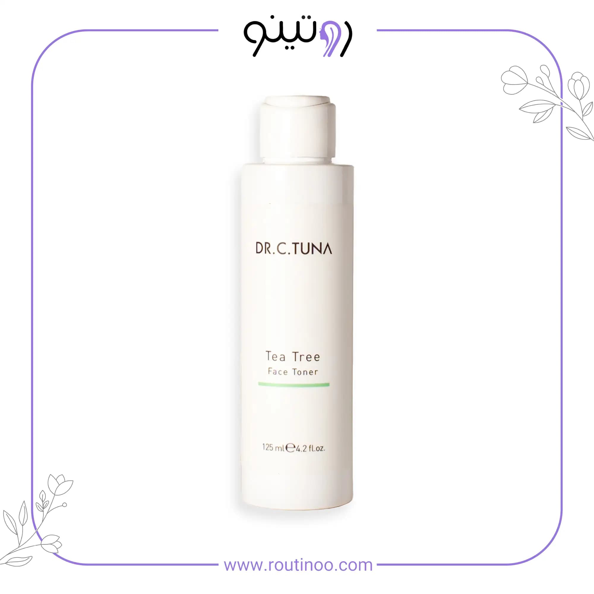 تونر فارماسی پوست چرب مدل Tea Tree دکتر سی تونا 125 میل — تصویر ۴