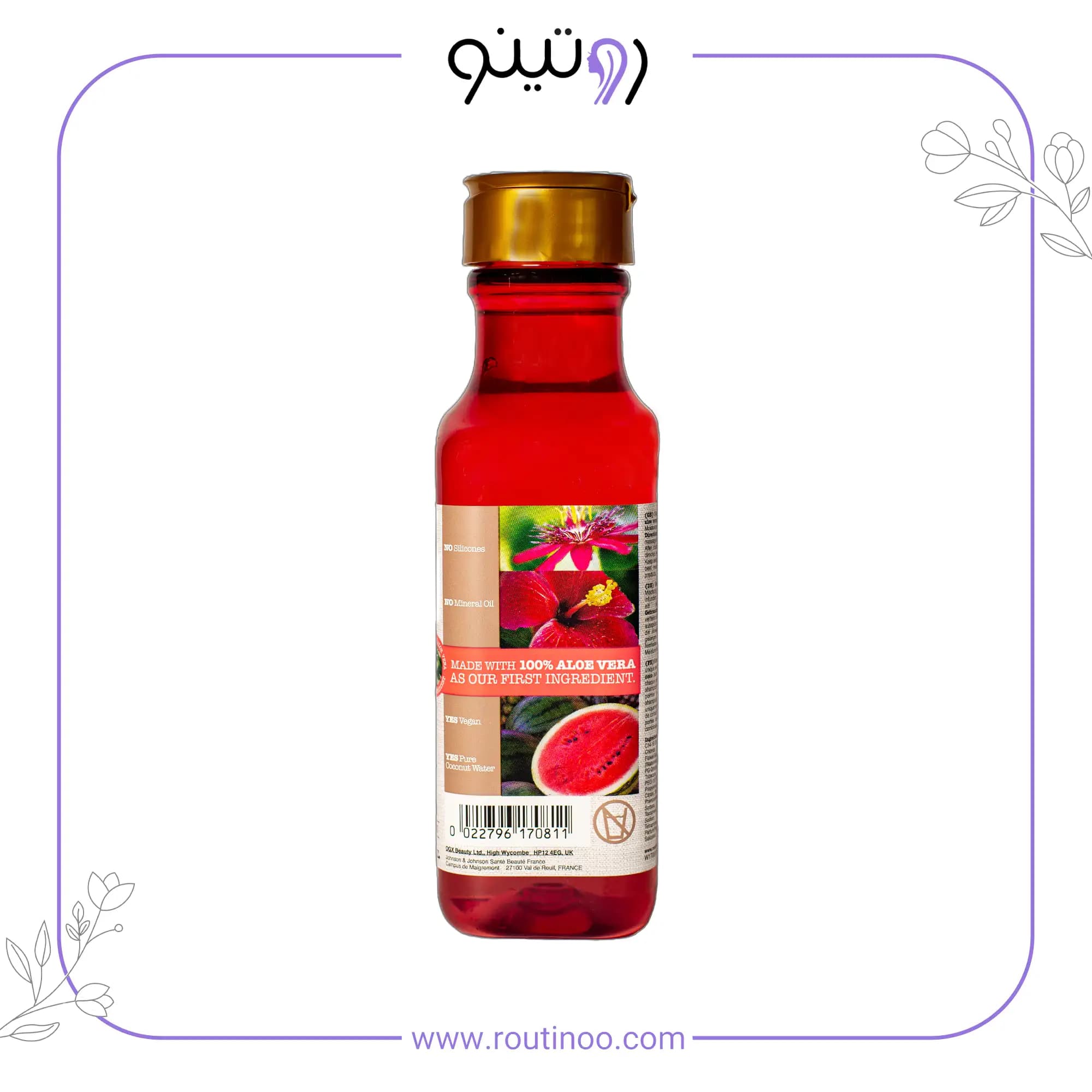 شامپو آبرسان مائویی گل ختمی فری سولفات 385 میل — تصویر ۳