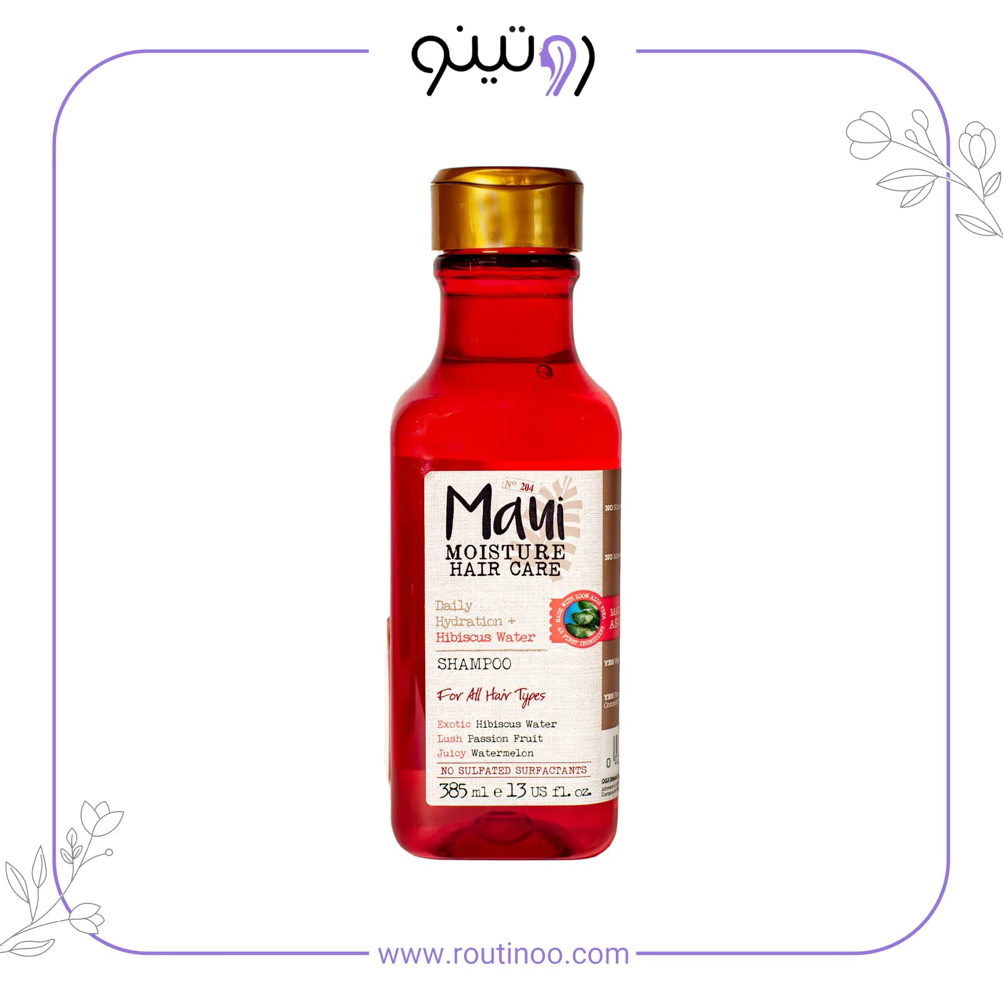 شامپو آبرسان مائویی گل ختمی فری سولفات 385 میل