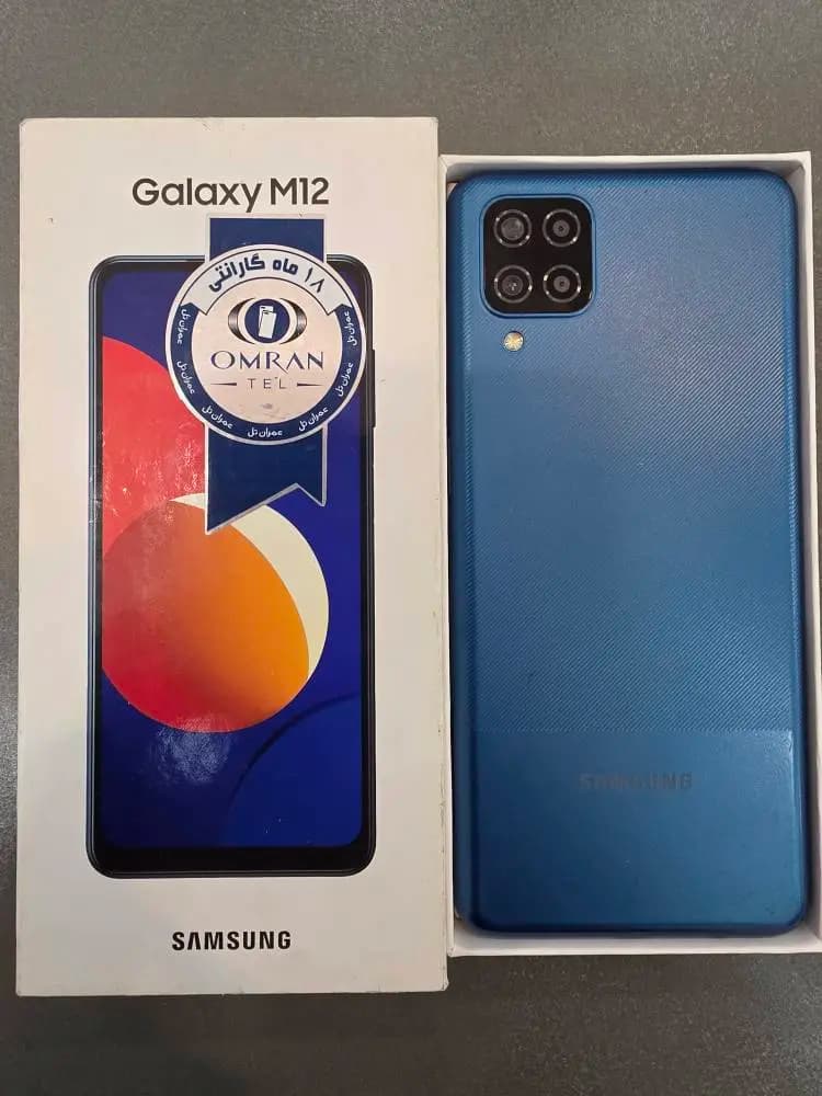 گوشی موبایلSamsung galaxy m12 – 64GB – 4GB ram کارکرده تمیز رنگ آبی
