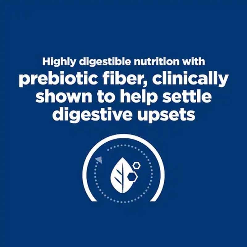 غذای خشک گربه هیلز مدل Digestive Care — تصویر ۷