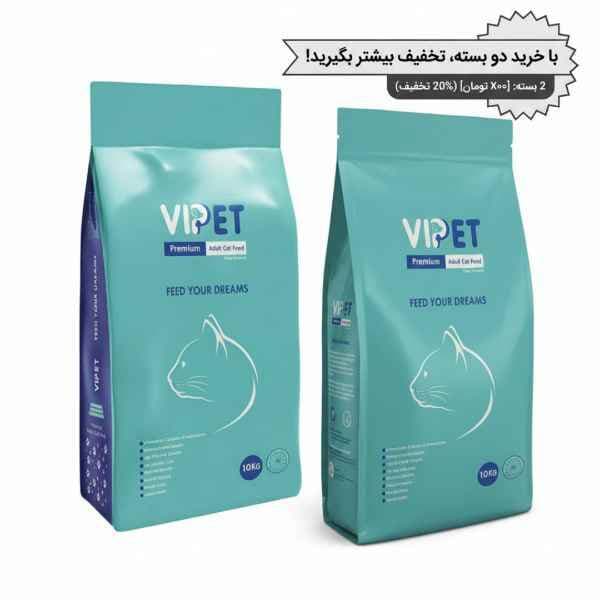 غذای خشک گربه بالغ وی پت وزن 10 کیلوگرم بسته 2 عددی — تصویر ۲
