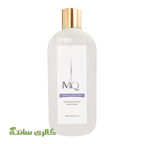 لوسیون روشن کننده بدن ام کیو MQ — تصویر ۵