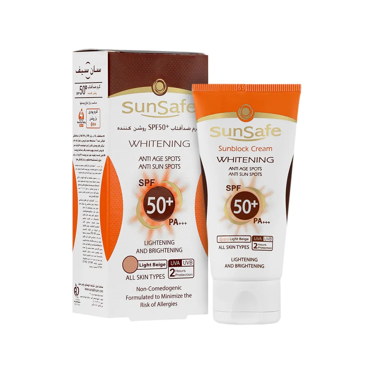کرم ضد آفتاب روشن کننده کرم پودری SPF50 سان سیف