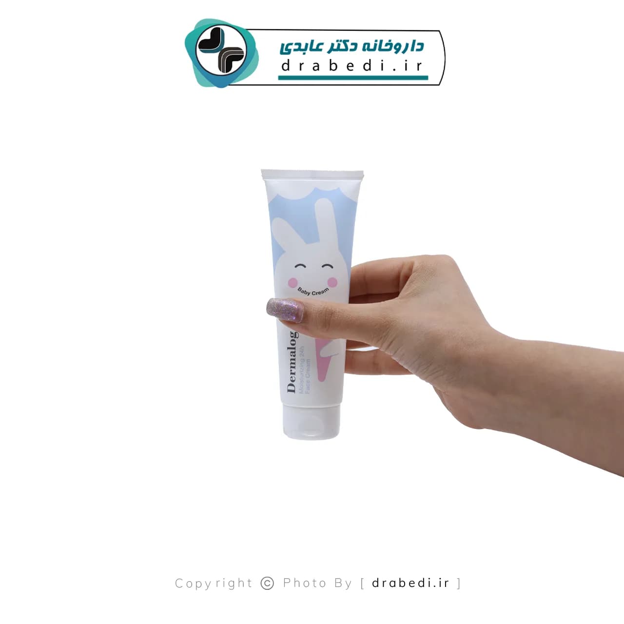 کرم مرطوب کننده صورت کودک درمالوگ 75 میلی لیتر — تصویر ۵