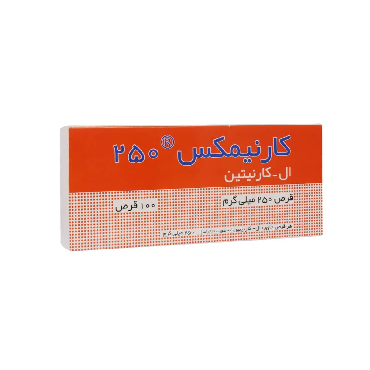 قرص کارنیمکس ال کارنیتین 250 میلی گرم شهر دارو 100 عدد