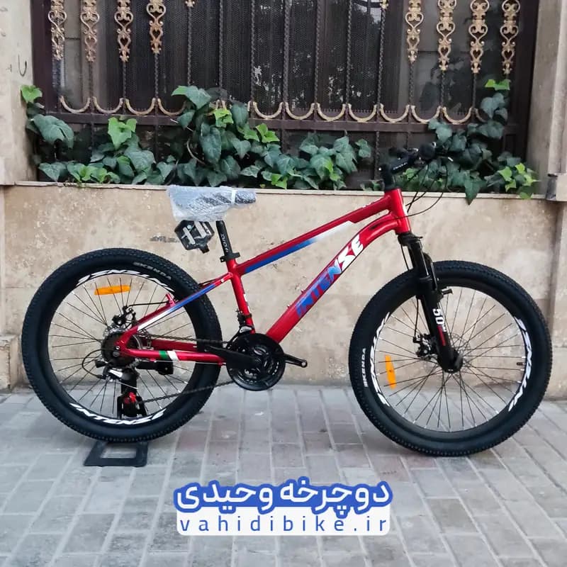 دوچرخه 26 اینتنز مدل CD200 | بدنه آلومینیوم