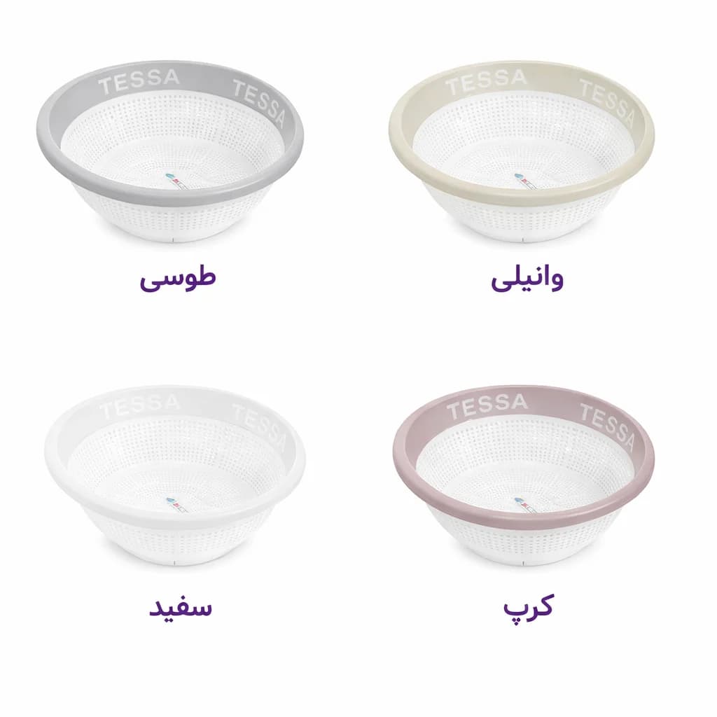 آبکش تسا مدل دو رنگ سایز 1 — تصویر ۳