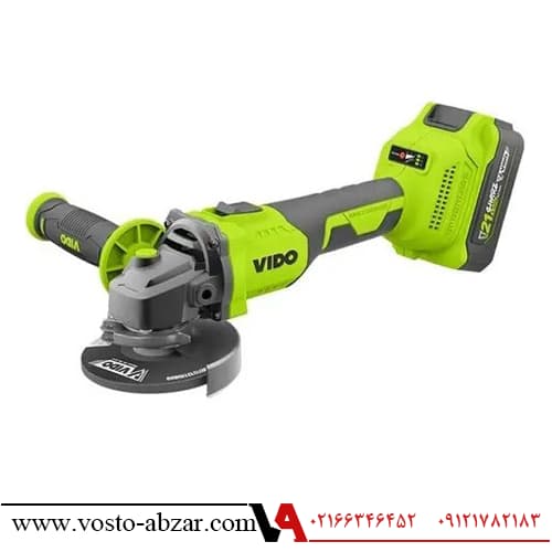 مینی فرز شارژی دو باتری 21 ولت ویدو مدل WD040570210