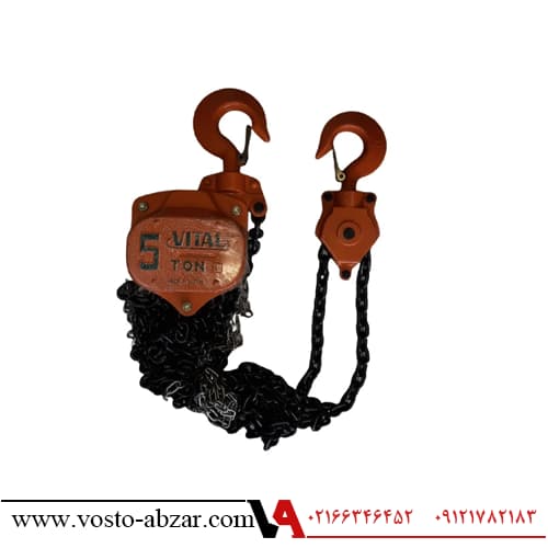جرثقیل دستی 5 تن ویتال زنجیر 3 متری — تصویر ۲