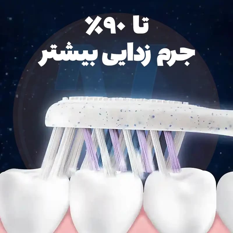 مسواک اورال بی پرو اکسپرت Extra Clean Eco با برس متوسط — تصویر ۵