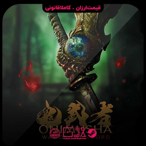 بازی Onimusha Way of the Sword — تصویر ۲