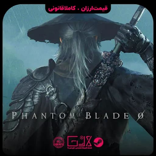 بازی Phantom Blade Zero