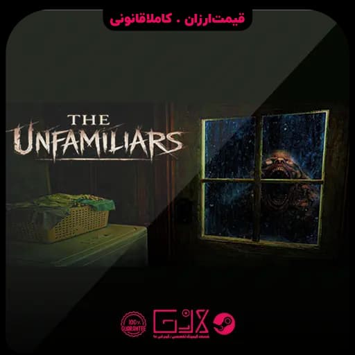 بازی The Unfamiliars — تصویر ۴