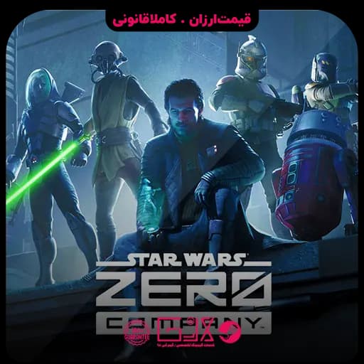 بازی STAR WARS Zero Company
