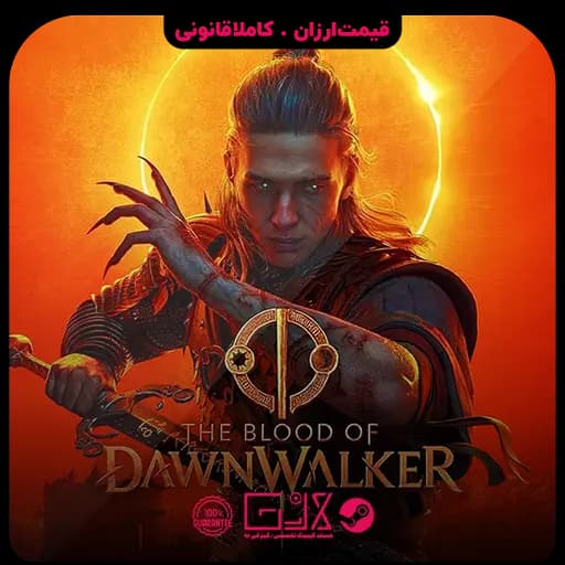 بازی The Blood of Dawnwalker — تصویر ۶