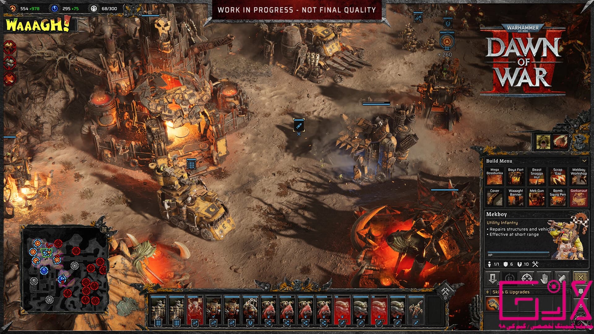 بازی Warhammer 40,000: Dawn of War IV — تصویر ۵