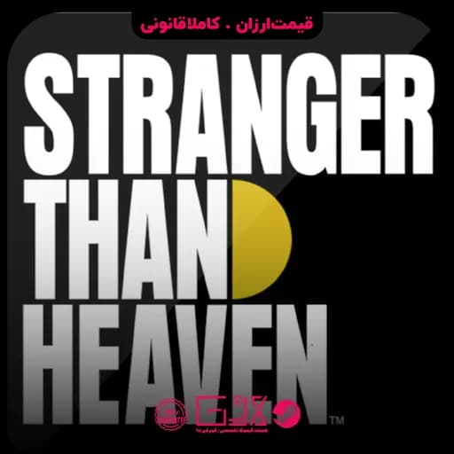 بازی STRANGER THAN HEAVEN