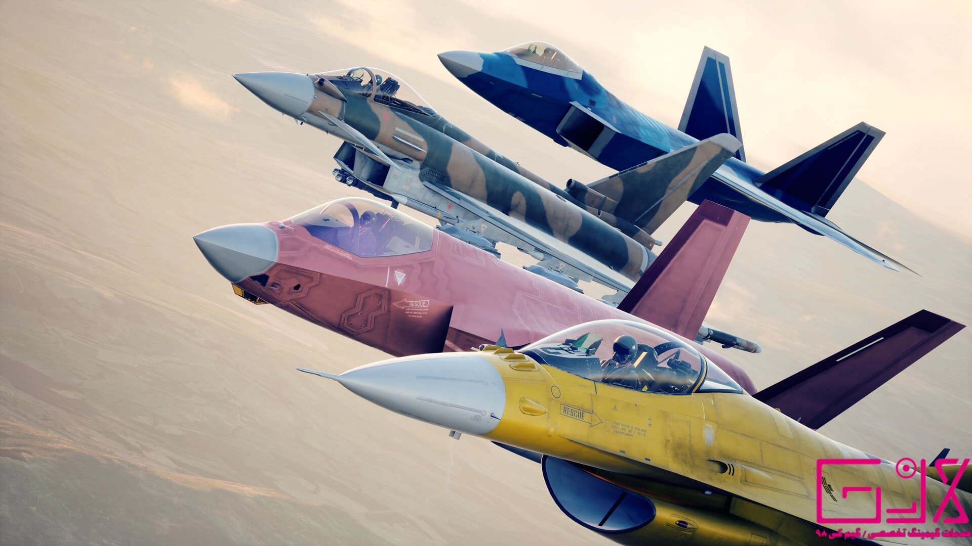 بازی ACE COMBAT 8: WINGS OF THEVE — تصویر ۳