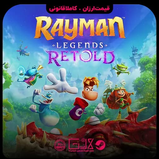 بازی Rayman Legends Retold — تصویر ۶
