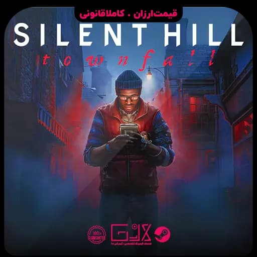 بازی SILENT HILL: Townfall