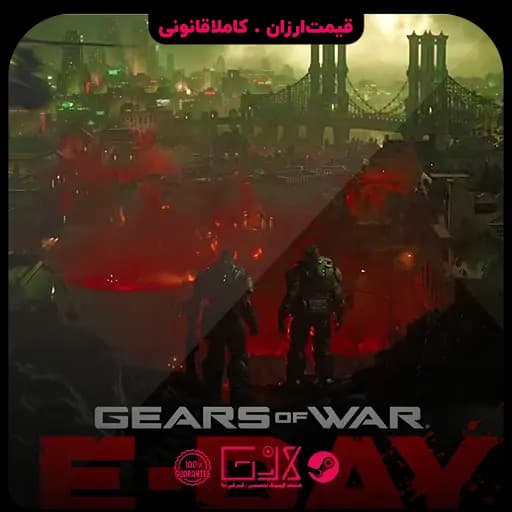 بازی Gears of War: E-Day — تصویر ۲