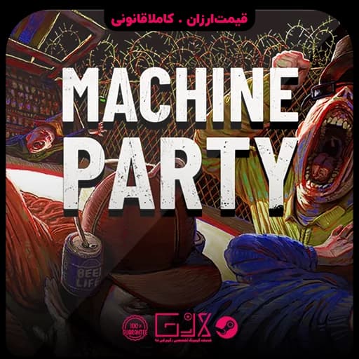 بازی Machine Party — تصویر ۶