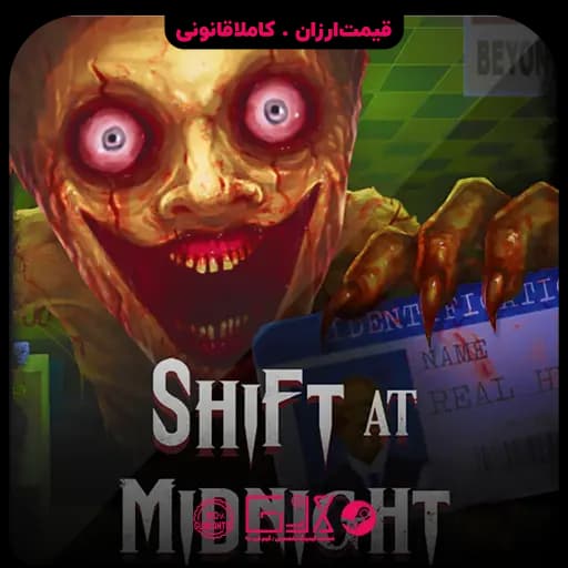 بازی Shift At Midnight — تصویر ۶