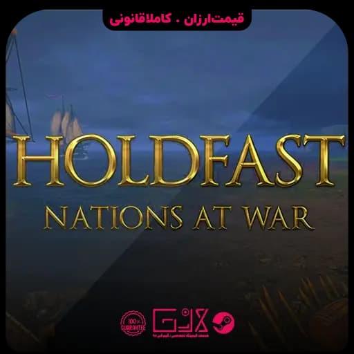 بازی Holdfast: Nations At War — تصویر ۶
