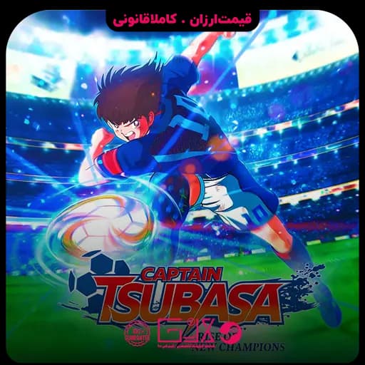 بازی Captain Tsubasa Rise Of New Champions — تصویر ۲