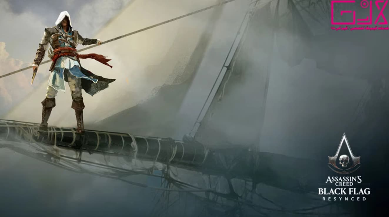 بازی Assassin’s Creed black flag resynced — تصویر ۳