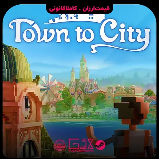 بازی Town To City — تصویر ۴