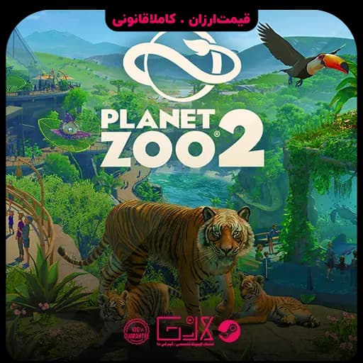 بازی Planet Zoo 2 — تصویر ۳