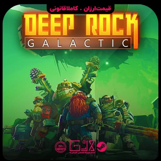 بازی Deep Rock Galactic Rogue Core — تصویر ۲