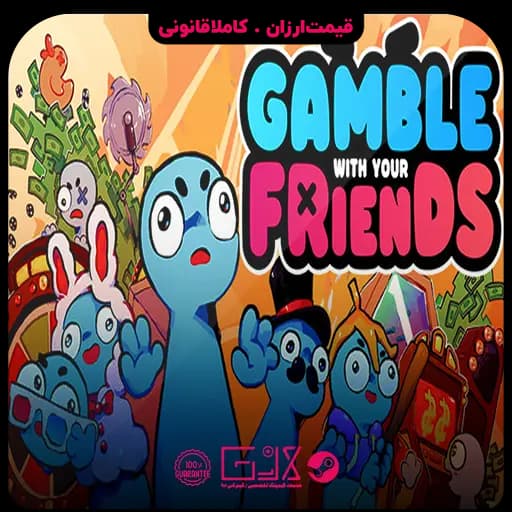 بازی Gamble With Your Friends — تصویر ۲
