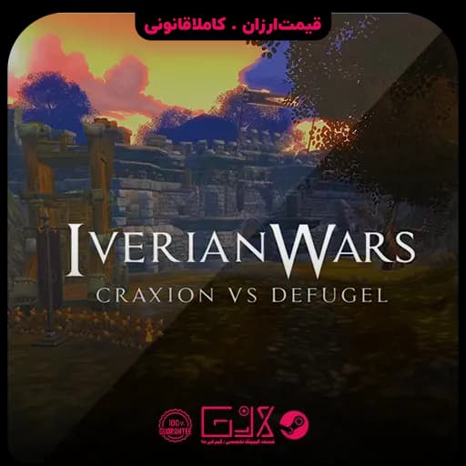 بازی Iverian Wars: Craxion vs Defugel — تصویر ۲