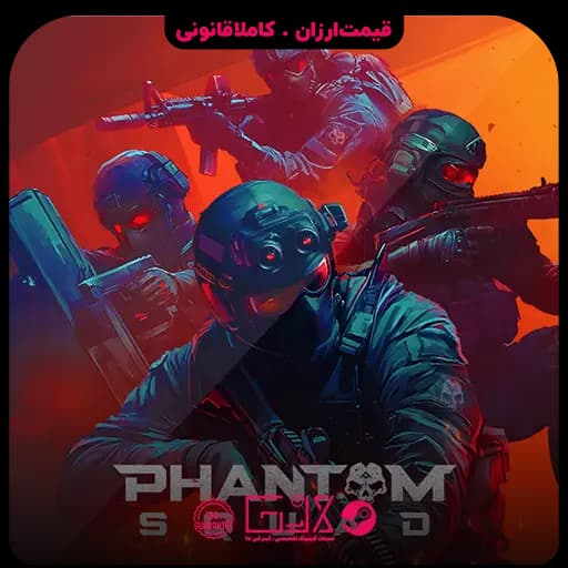بازی Phantom Squad