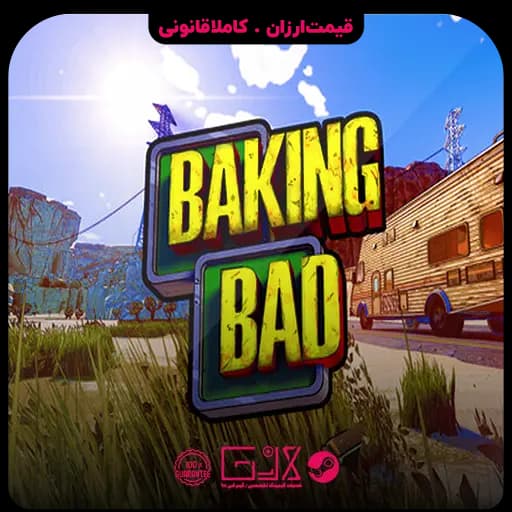 بازی Baking Bad