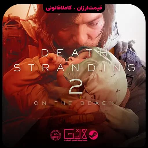 بازی DEATH STRANDING 2: ON THE BEACH
