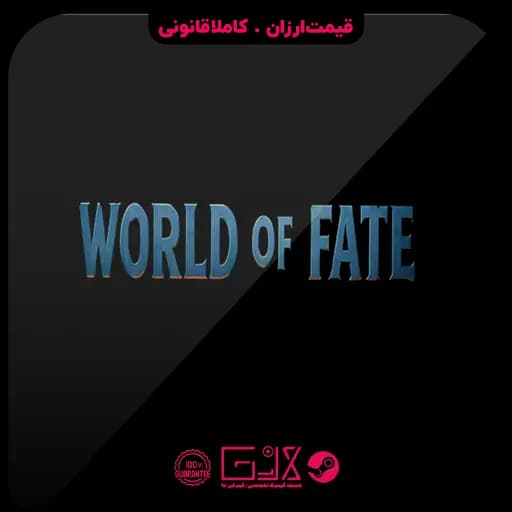 بازی World of Fate