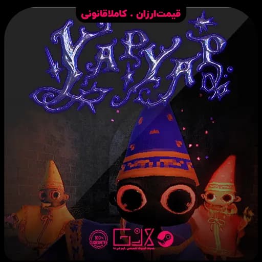 بازی YAPYAP استیم — تصویر ۲