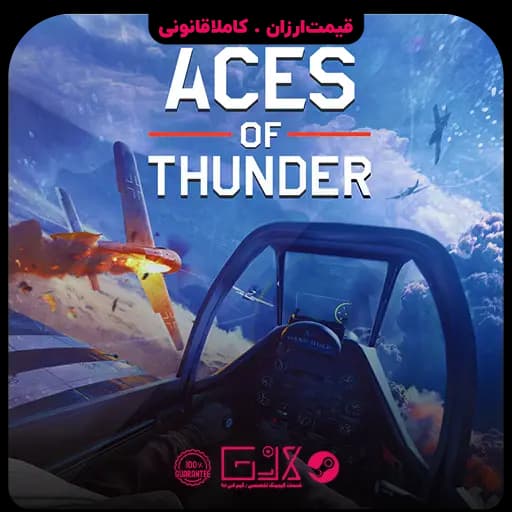 بازی Aces of Thunder استیم — تصویر ۲