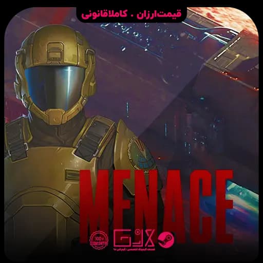 بازی MENACE (تهدید) — تصویر ۴