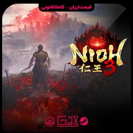 بازی Nioh 3 — تصویر ۶