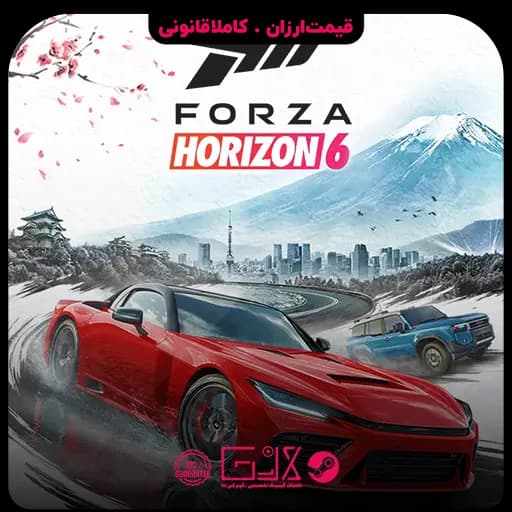 بازی Forza Horizon 6 — تصویر ۲